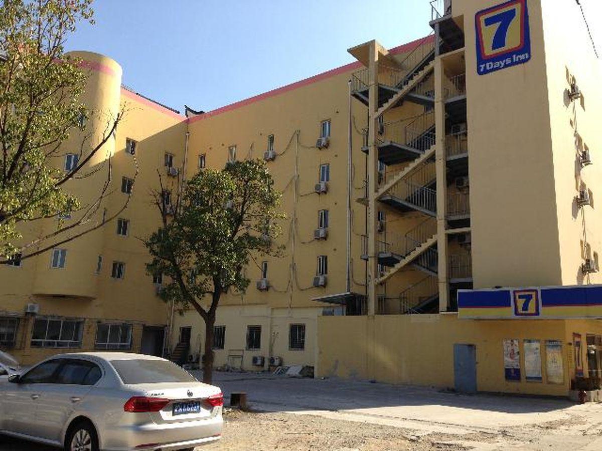 7Days Inn Shanghai Pudong New International Expo Centre Zewnętrze zdjęcie