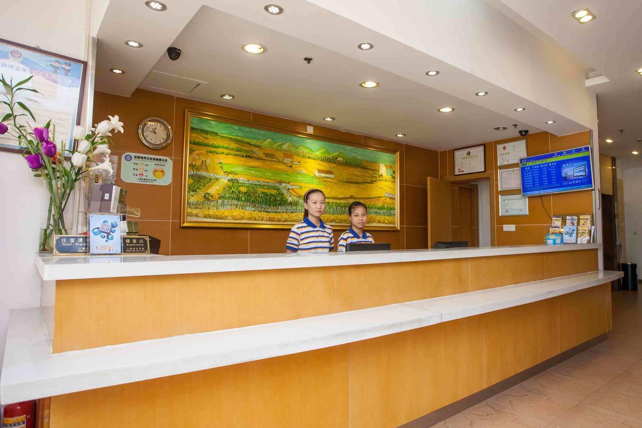 7Days Inn Shanghai Pudong New International Expo Centre Zewnętrze zdjęcie