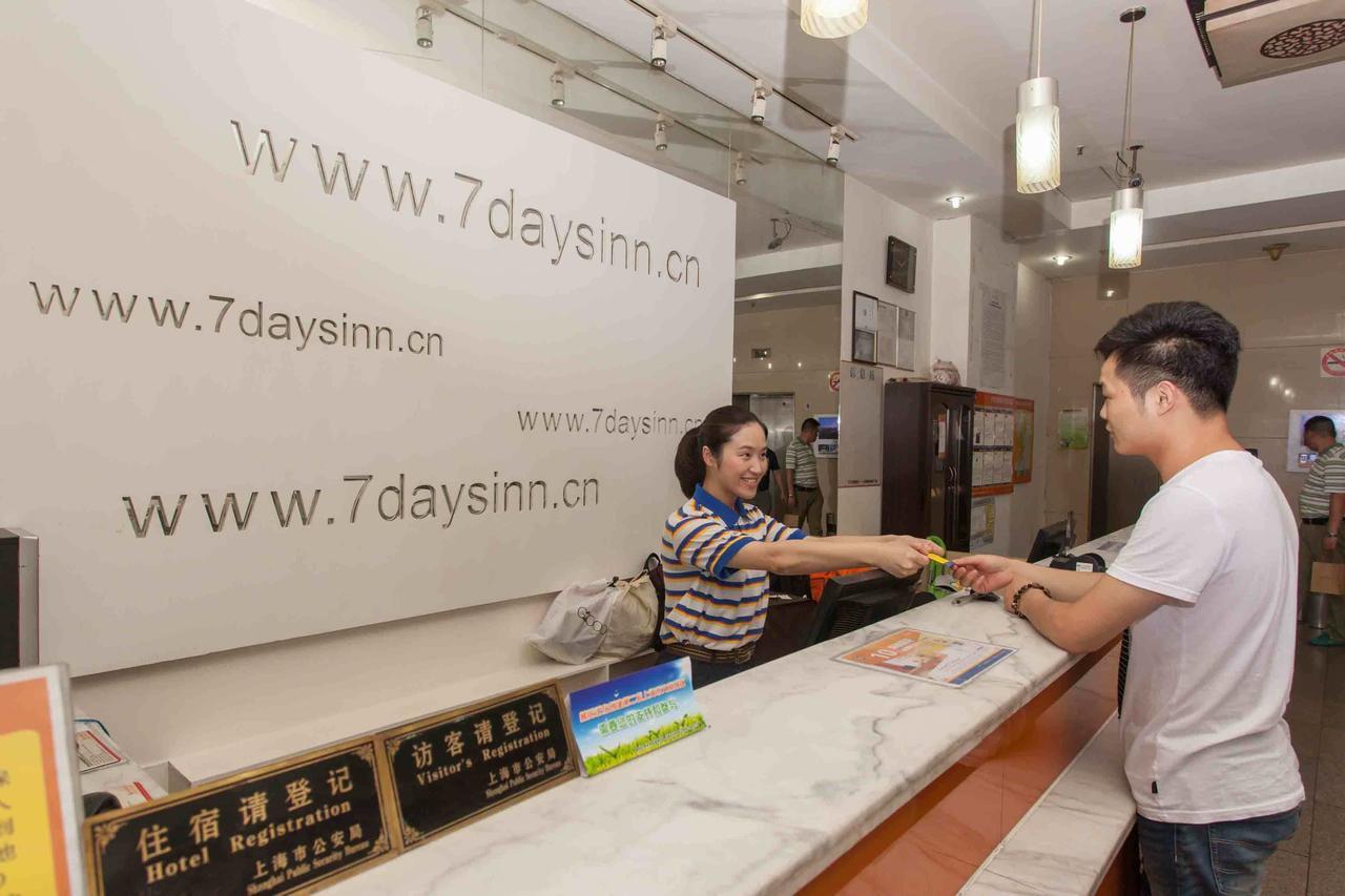 7Days Inn Shanghai Pudong New International Expo Centre Zewnętrze zdjęcie