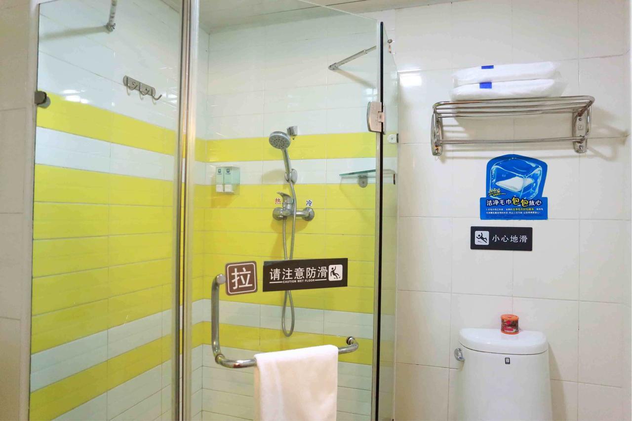 7Days Inn Shanghai Pudong New International Expo Centre Zewnętrze zdjęcie